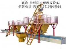宁津县鑫泽新型建材设备厂消防设备：高效安全，守护企业生命线