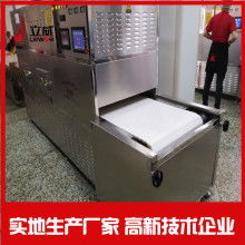 南京消防设备安装改造与维保 守护城市安全的关键