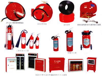 沈阳消防器材网 一站式消防设备与防火材料解决方案