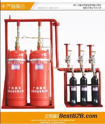 贵州管网七氟丙烷消防灭火气体设备销售厂家——志趣网消防设备