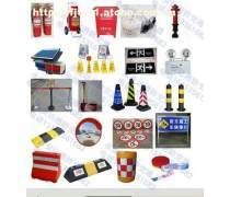 构建安全防线 全面解析现代消防设备产品库