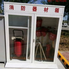 济南市天桥区恒龙消防器材经销处 专业消防设备供应与服务