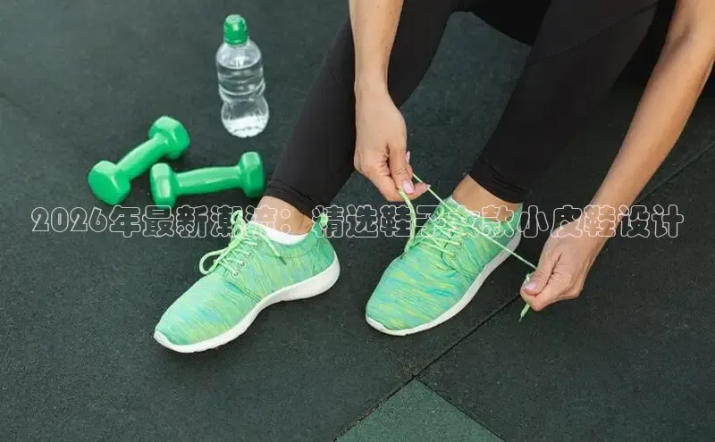 鲸鱼体育app下载官网