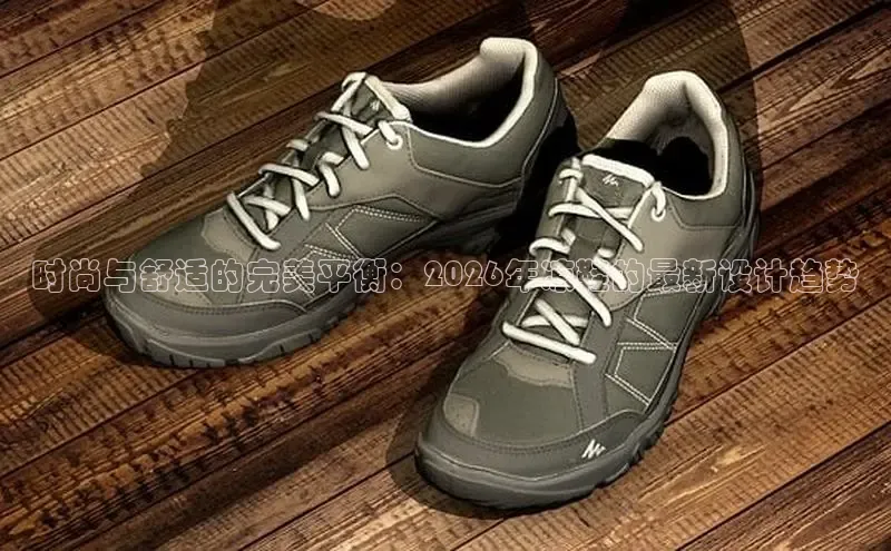 鲸鱼体育直播官网
